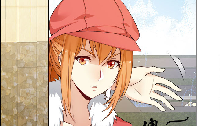 《欲望星途》212话 我希望你能信任我 第16页