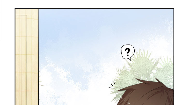 《欲望星途》212话 我希望你能信任我 第18页