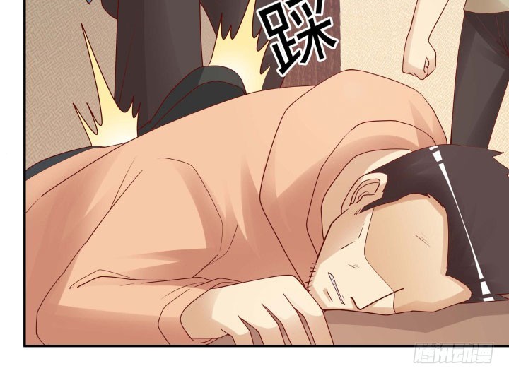 《欲望星途》210话 死者为大 第10页