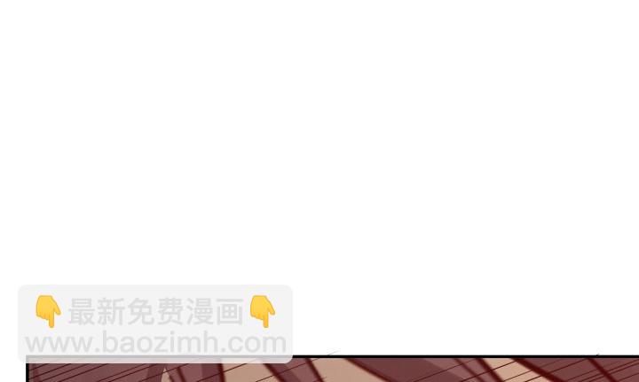 《欲望星途》210话 死者为大 第31页