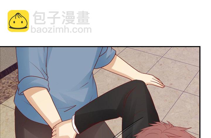 《欲望星途》210话 死者为大 第38页