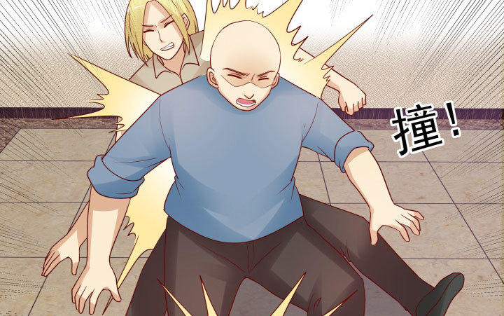 《欲望星途》210话 死者为大 第42页