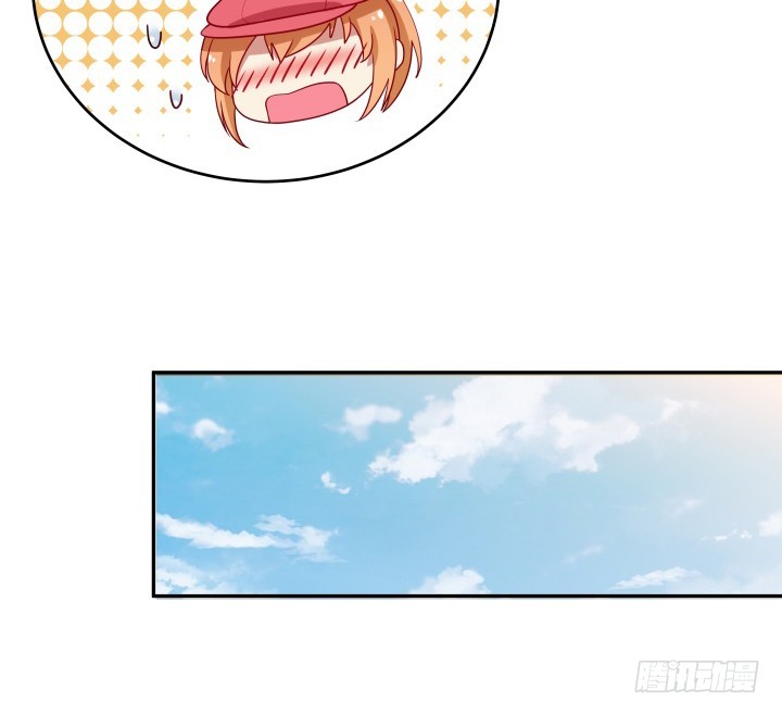 《欲望星途》213话 约会 第25页