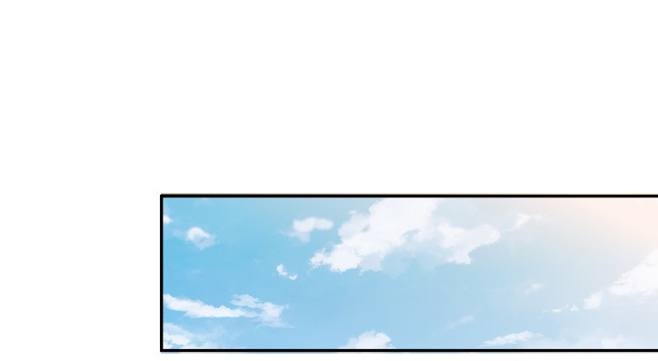《欲望星途》213话 约会 第2页