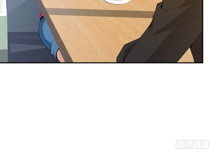 《欲望星途》213话 约会 第30页