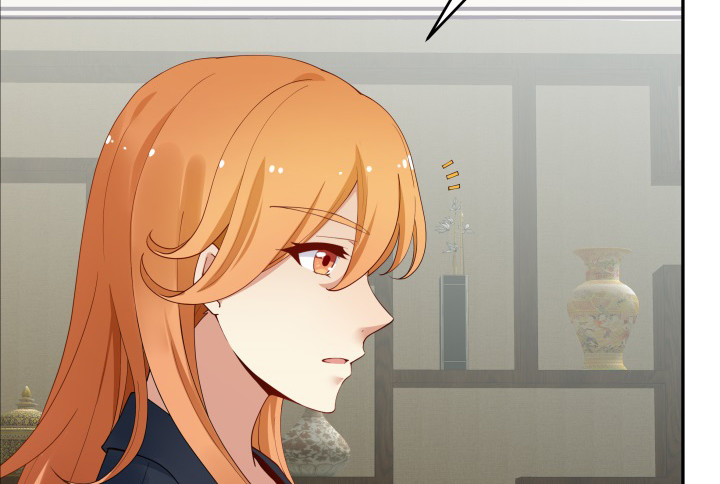 《欲望星途》214话 我叫司徒严 第12页