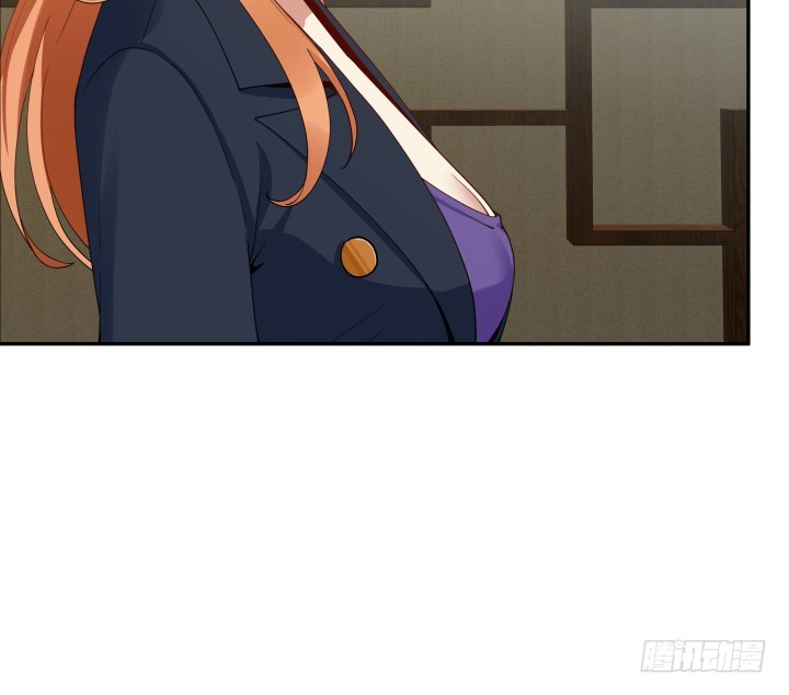 《欲望星途》214话 我叫司徒严 第13页