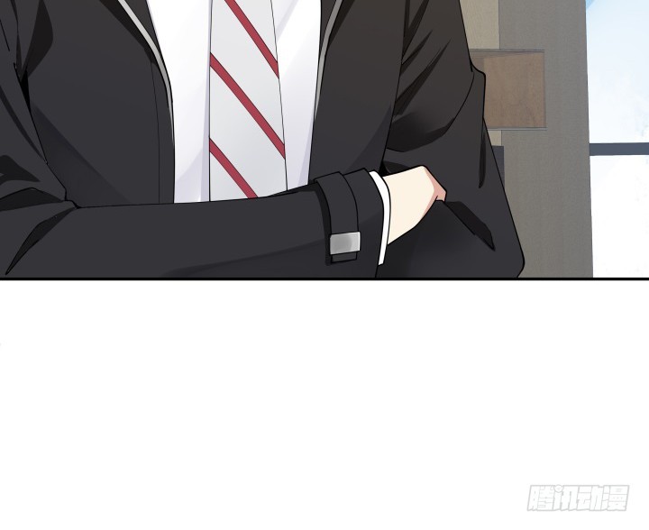 《欲望星途》214话 我叫司徒严 第27页