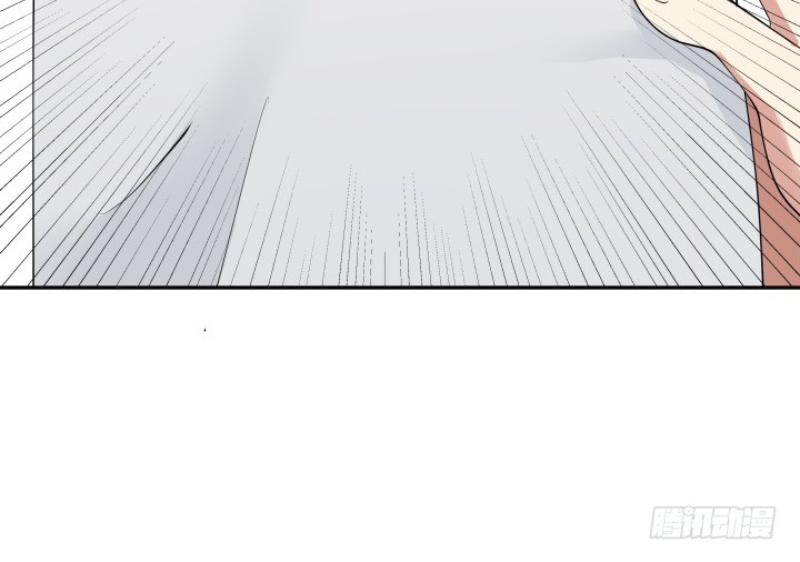 《欲望星途》214话 我叫司徒严 第43页