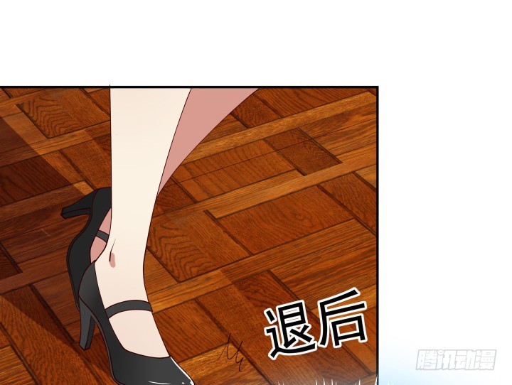 《欲望星途》214话 我叫司徒严 第50页