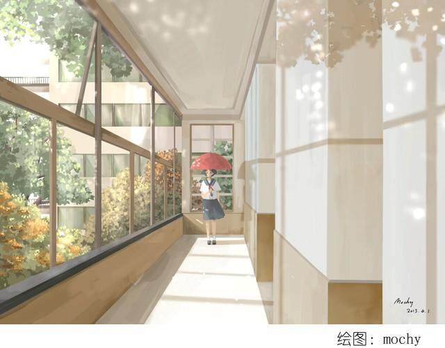 《每日片语》弥补自己 第1页