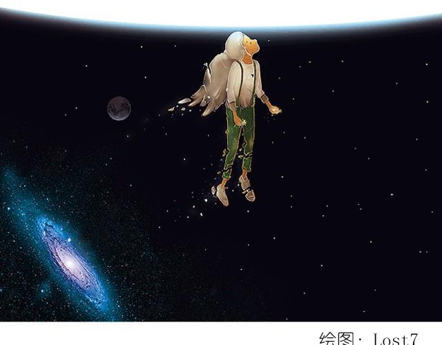 《每日片语》爱是欲望 第1页