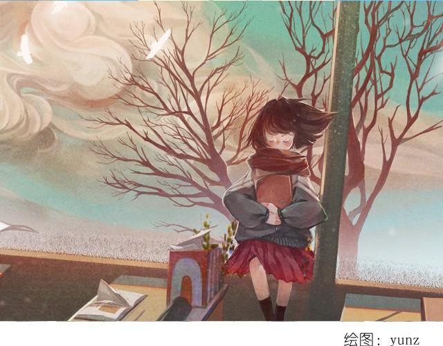 《每日片语》最想念的是什么 第1页