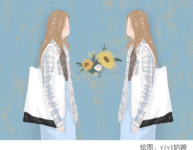 《每日片语》你永远不会被打倒啊 第1页