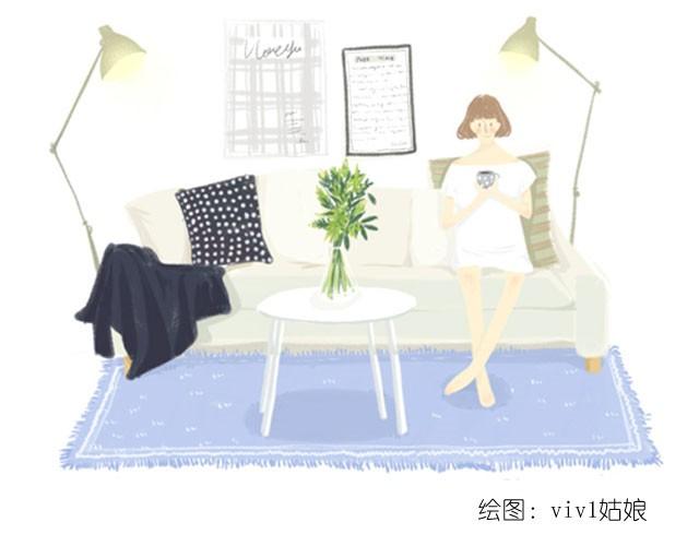 《每日片语》我喜欢的那种人 第1页