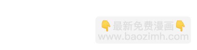 《每日片语》我就安静地装个X 第3页