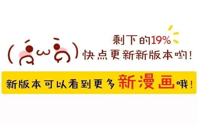 《每日片语》我就安静地装个X 第4页