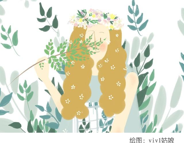《每日片语》他人不过锦上添花 第1页