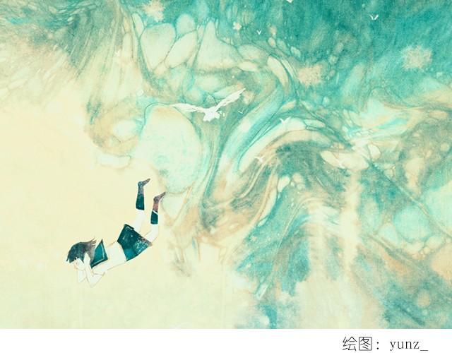 《每日片语》多余的解释 第1页