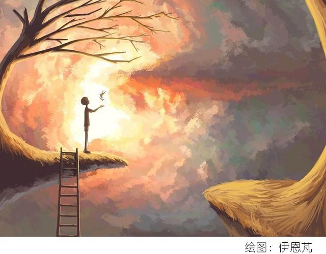 《每日片语》你是我的光 第1页