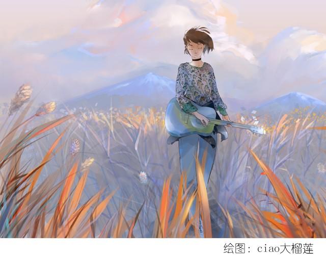 《每日片语》孤独是一剂良药 第1页
