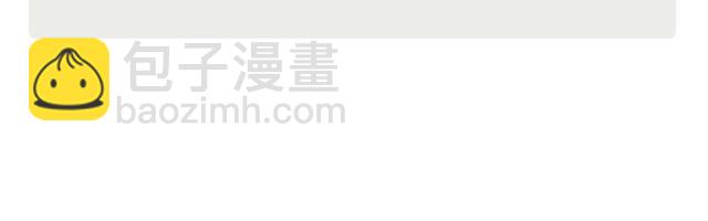 《每日片语》慢下来 不着急 第3页
