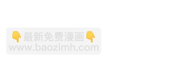 《每日片语》不说话，就十分美好！ 第3页