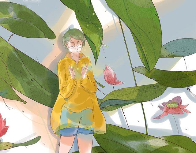 《每日片语》平衡心境 第1页