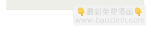《每日片语》我自己走 第3页