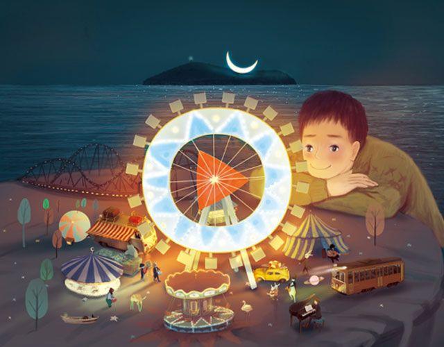 《每日片语》住在我心里吧 第1页