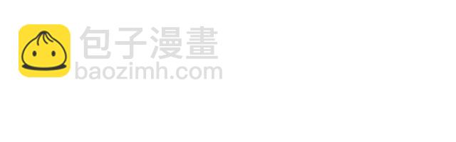 《每日片语》从心而活 第3页