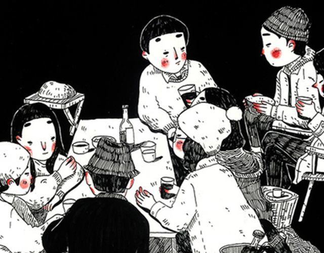 《每日片语》谁会陪我到最后 第1页
