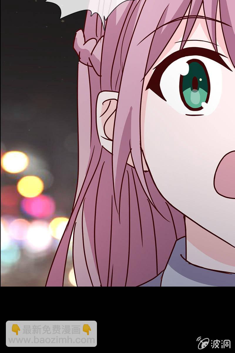 《总裁大人的甜蜜小女巫》第5话 竟然遇到萧影帝 第35页