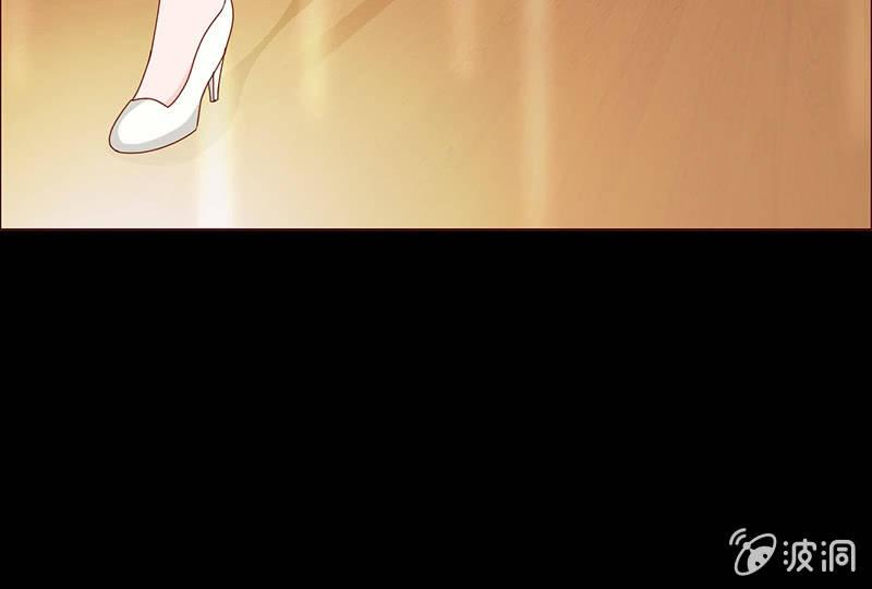 《总裁大人的甜蜜小女巫》第11话 不卑不亢不怕你 第26页