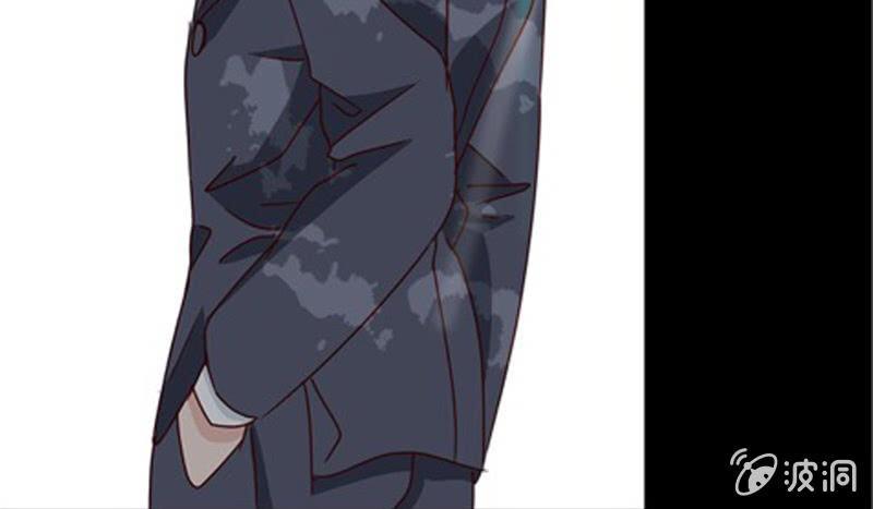 《总裁大人的甜蜜小女巫》新晋BOSS不好惹 第33页