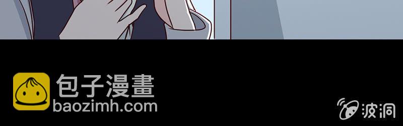《总裁大人的甜蜜小女巫》第9话 冤家路窄 第19页