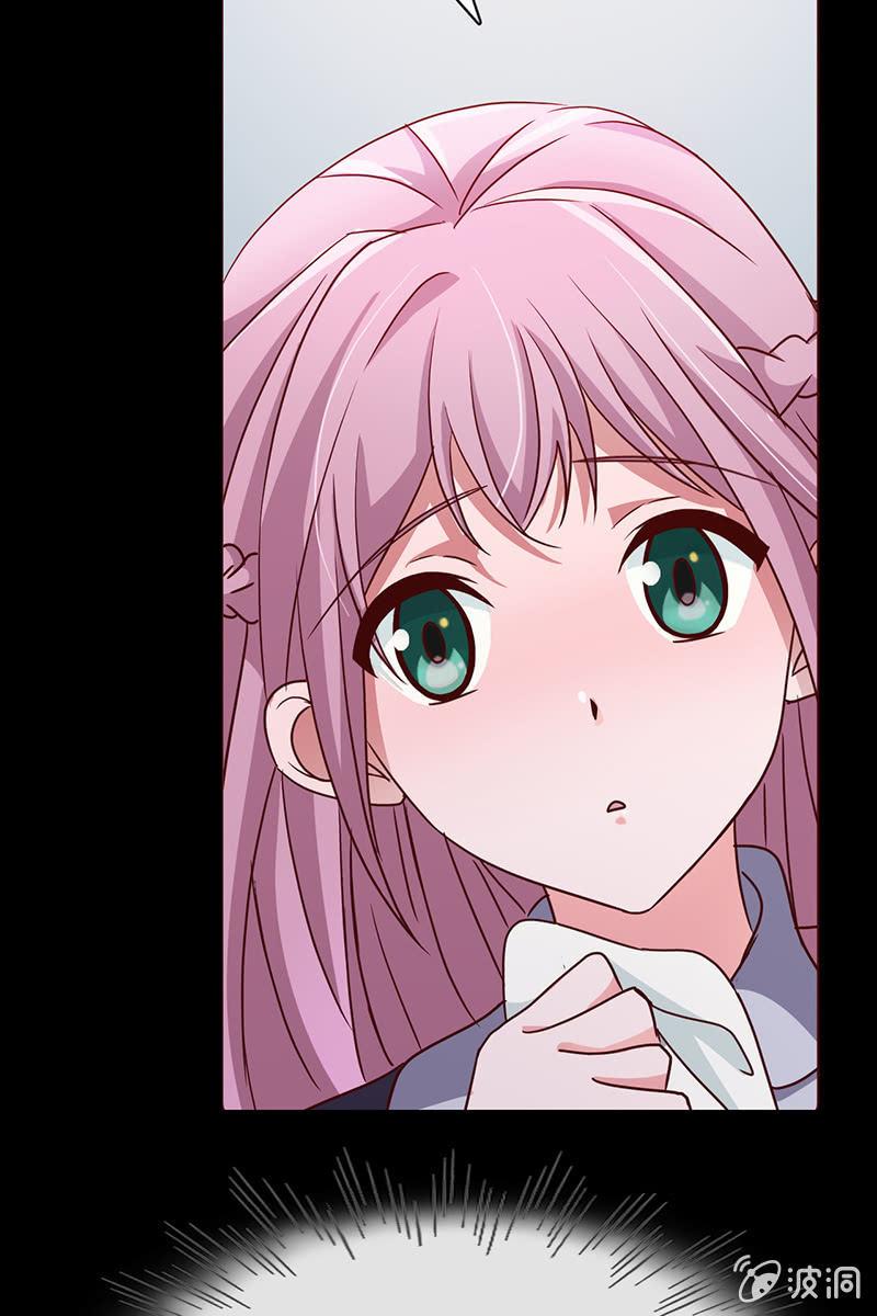 《总裁大人的甜蜜小女巫》第9话 冤家路窄 第24页
