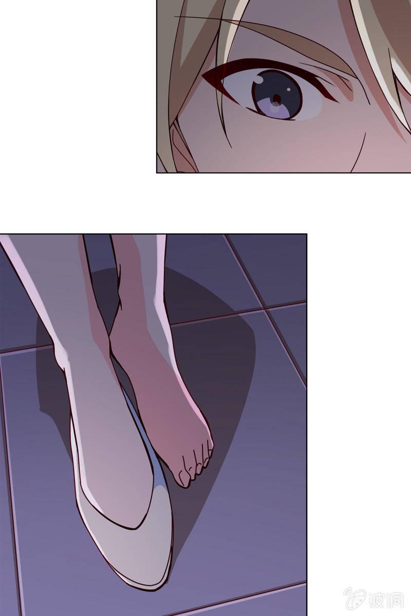 《总裁大人的甜蜜小女巫》第25话 我的未婚妻绝不会是她 第3页