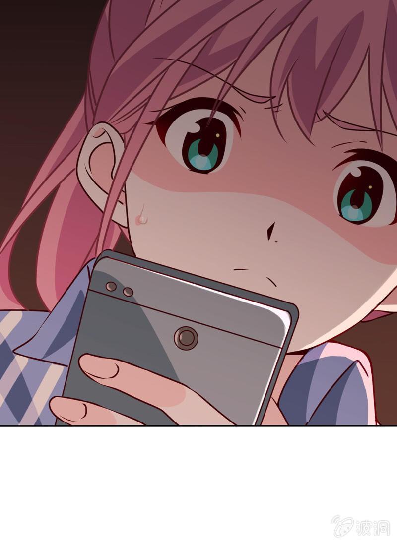 《总裁大人的甜蜜小女巫》第30话 头条少女就是她 第26页
