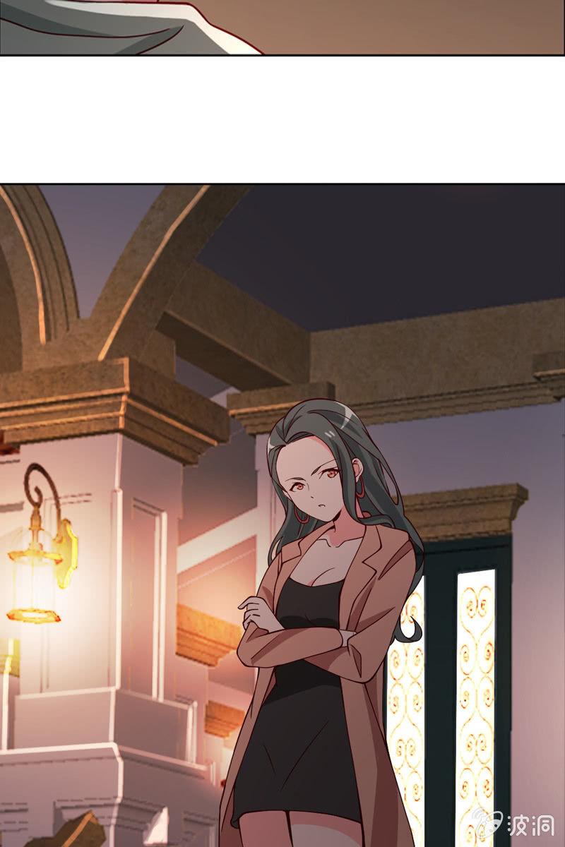 《总裁大人的甜蜜小女巫》第29话 温柔笑脸背后 第19页