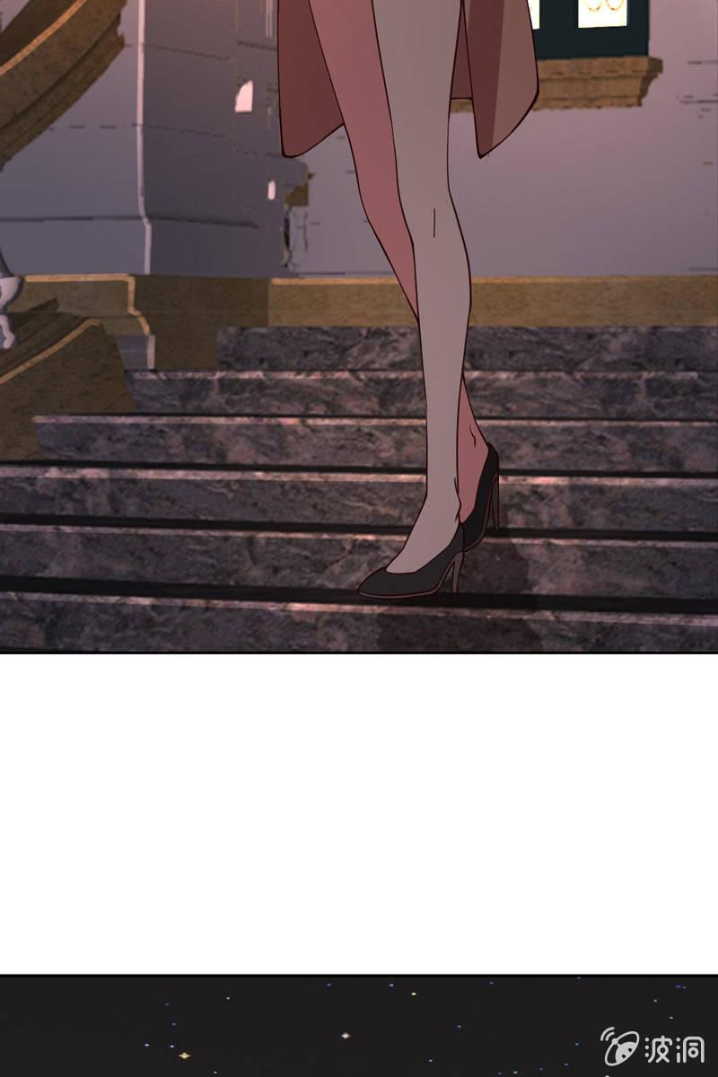 《总裁大人的甜蜜小女巫》第29话 温柔笑脸背后 第20页