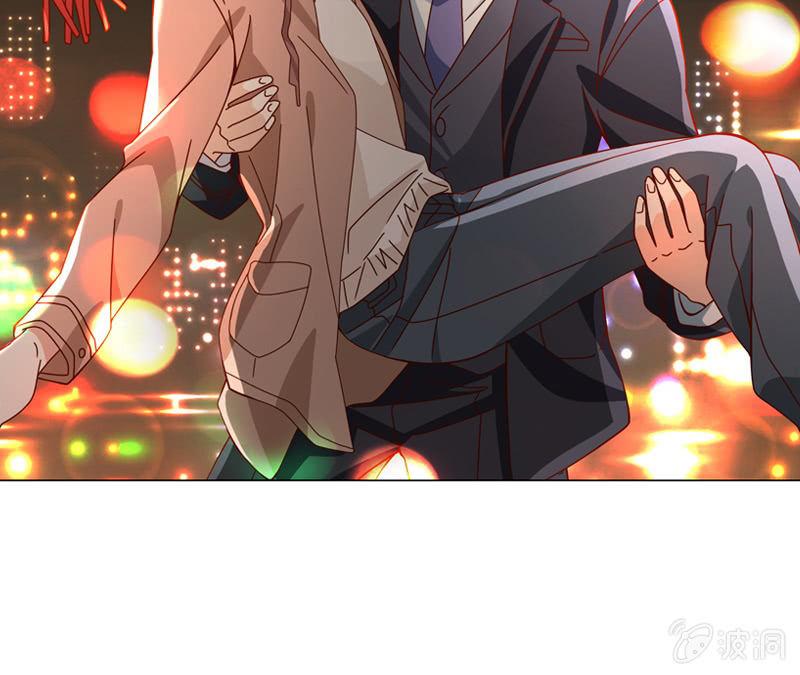 《总裁大人的甜蜜小女巫》情人恋爱结 第12页