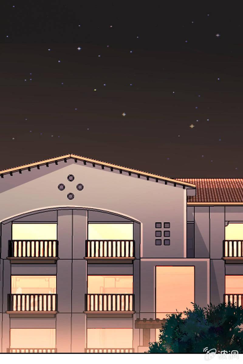 《总裁大人的甜蜜小女巫》第33话 狗仔何苦互相为难 第20页