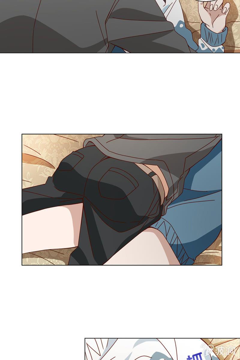 《总裁大人的甜蜜小女巫》你能为我做任何事吗？ 第3页