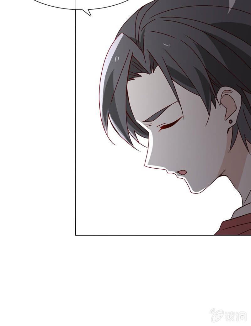 《总裁大人的甜蜜小女巫》梦游爬上床？ 第22页
