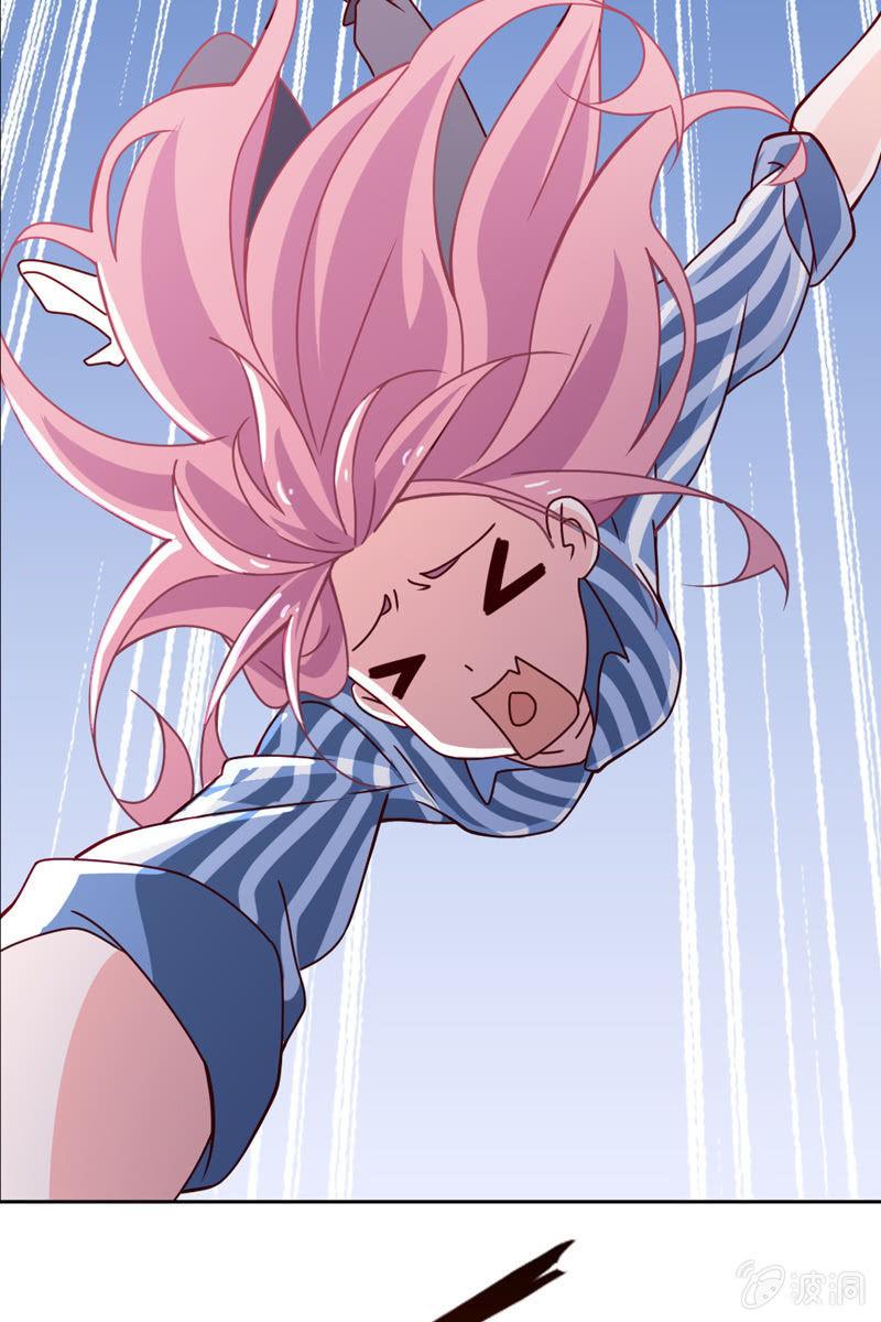 《总裁大人的甜蜜小女巫》诶？浴室里的人呢？ 第14页
