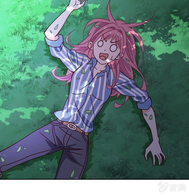 《总裁大人的甜蜜小女巫》诶？浴室里的人呢？ 第16页
