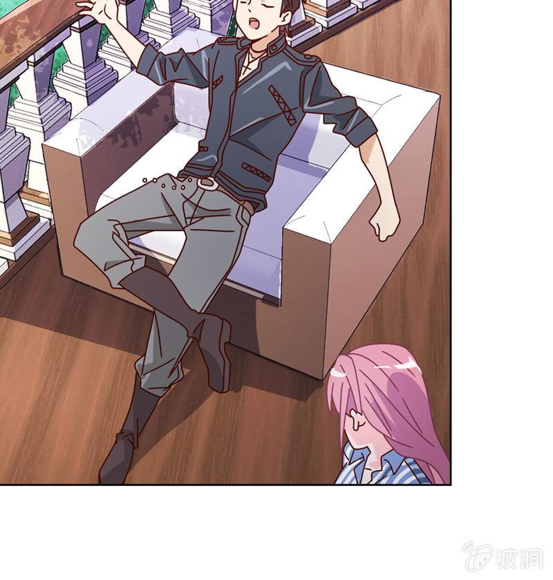 《总裁大人的甜蜜小女巫》哪个正常女孩子会答应你啊！ 第17页