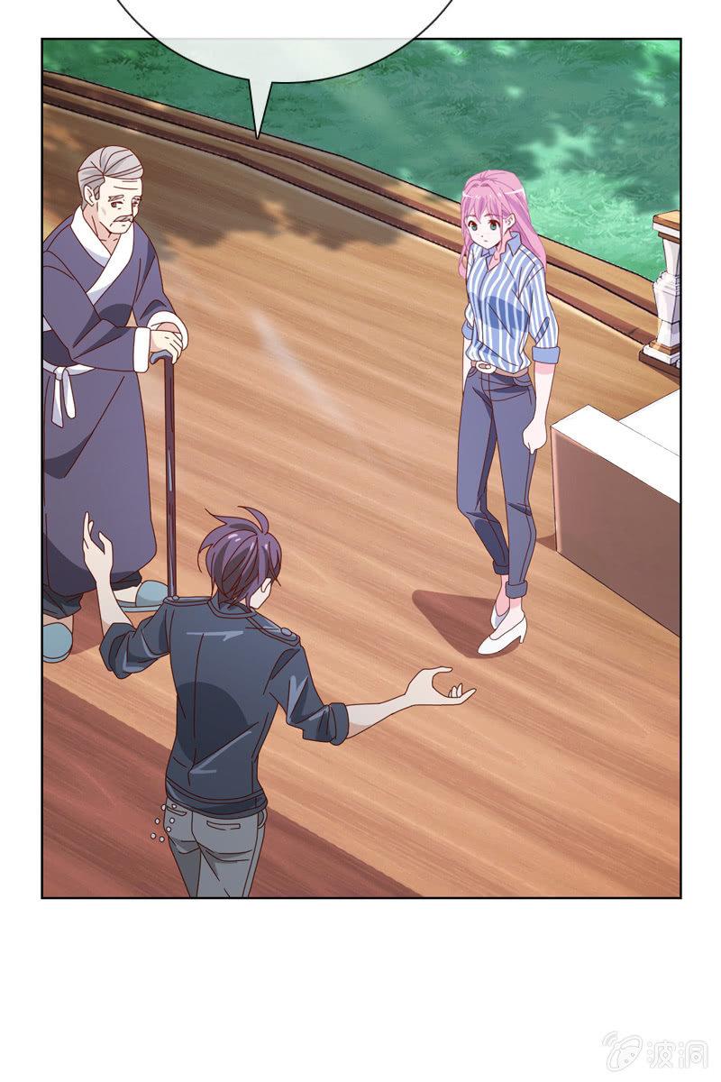 《总裁大人的甜蜜小女巫》哪个正常女孩子会答应你啊！ 第6页