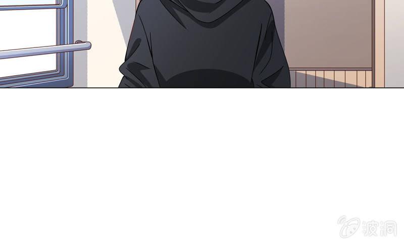 《总裁大人的甜蜜小女巫》你为什么总是对我那么凶…… 第23页